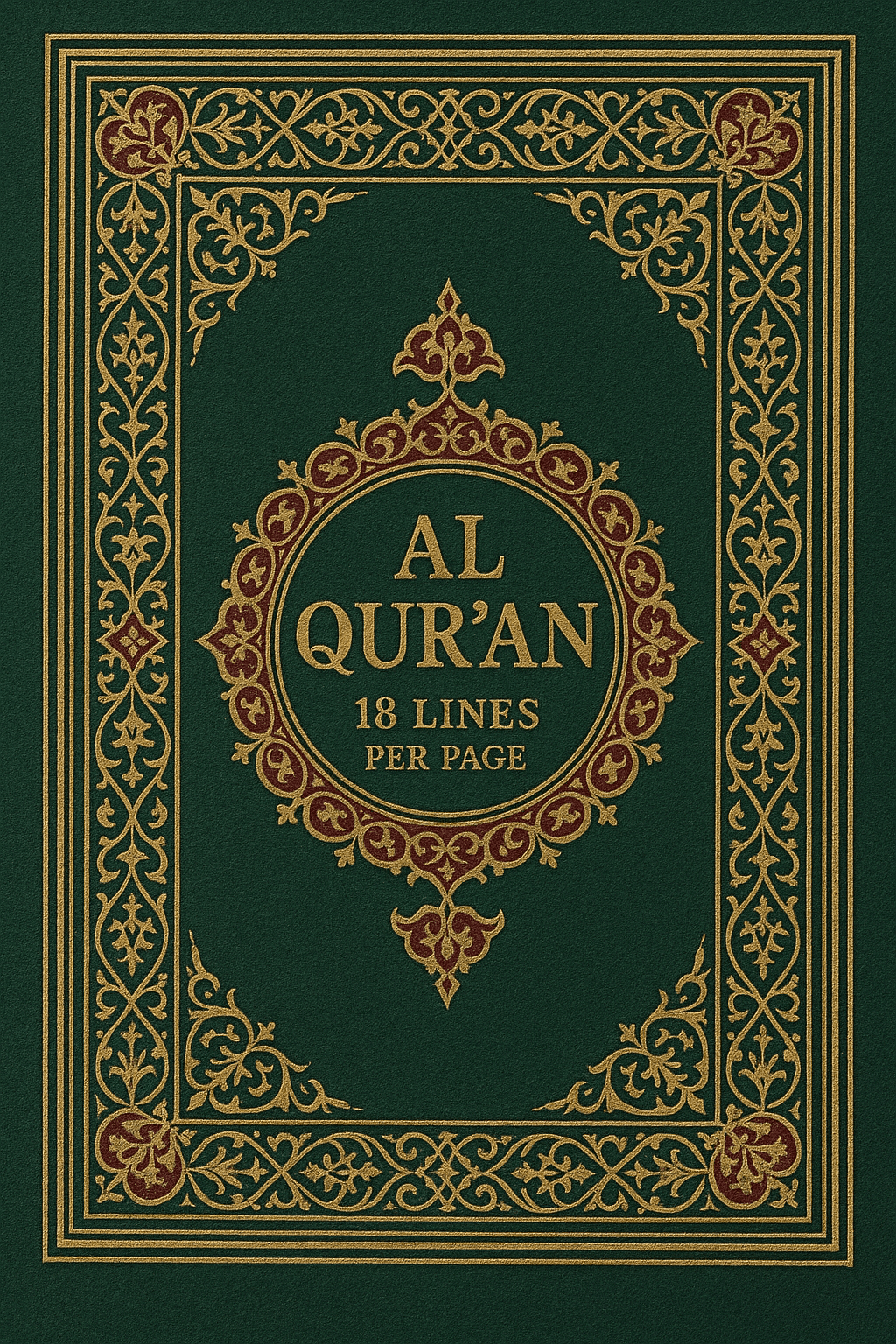 Quran Coverpage